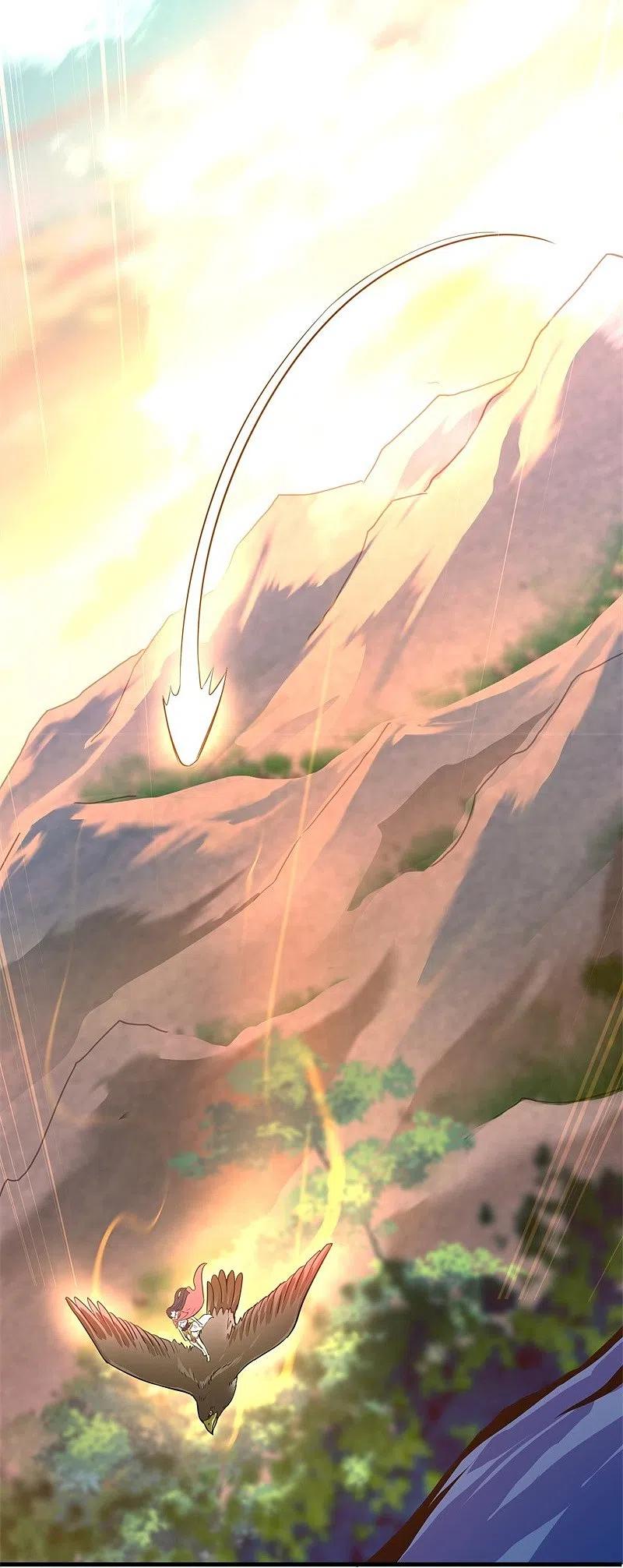 peerless battle spirit ตอนที่ 418 หน้า 16