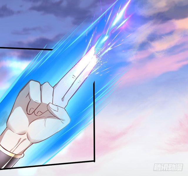 การกลับมาของจักพรรดิ์ ตอนที่ 30 หน้า 2