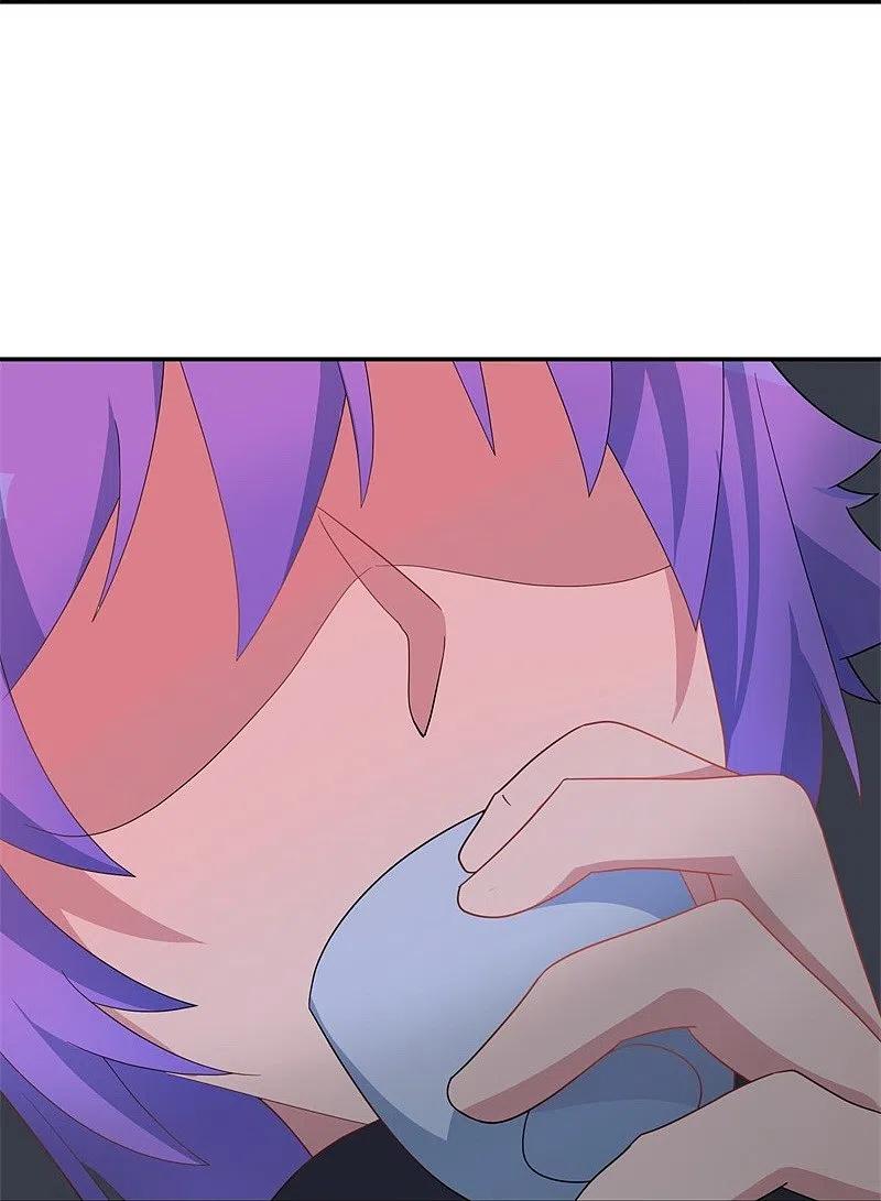 peerless battle spirit ตอนที่ 417 หน้า 29