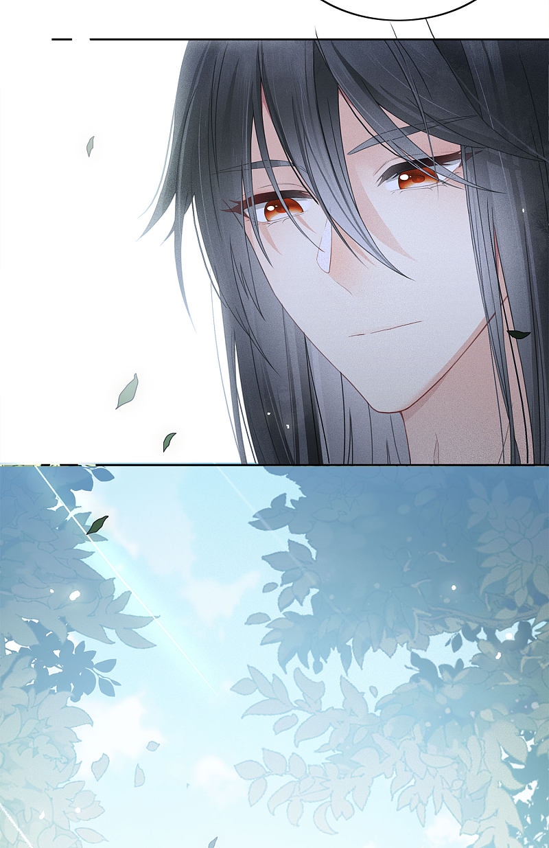 ลำนำรักเทพสวรรค์ ตอนที่ 5 หน้า 48