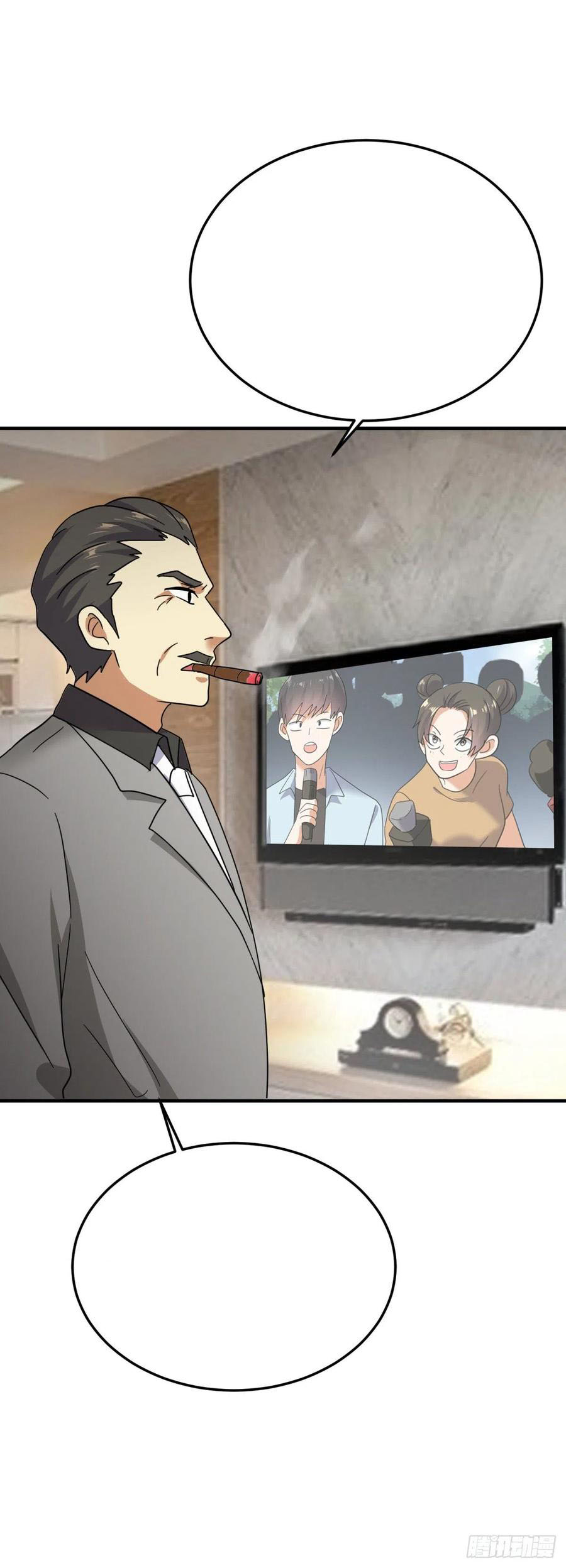 ระบบไลฟ์สด เจ้าพ่อสายเปย์ ตอนที่ 55 หน้า 26