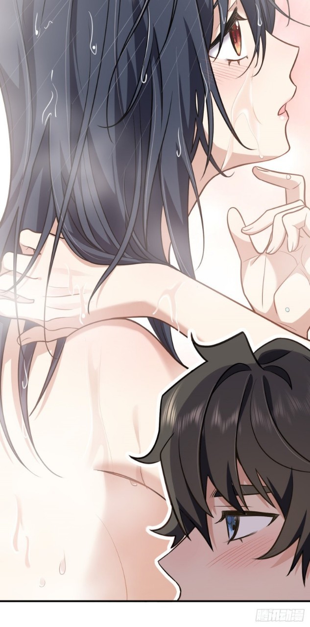 ภรรยาผมเป็นผู้ฝึกตนเมื่อพันปีก่อน ตอนที่ 26 หน้า 33