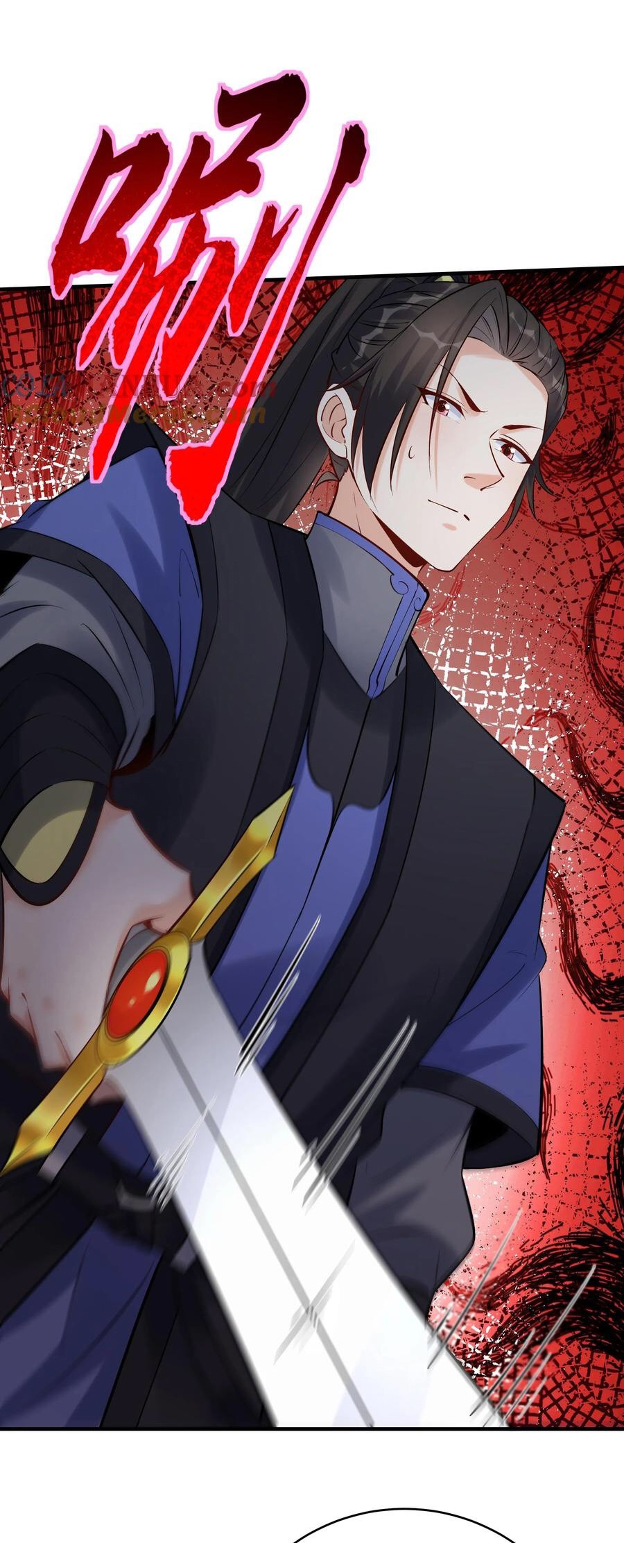 The Villain of Destiny วายร้ายแห่งโชคชะตา! ตอนที่ 113 หน้า 26