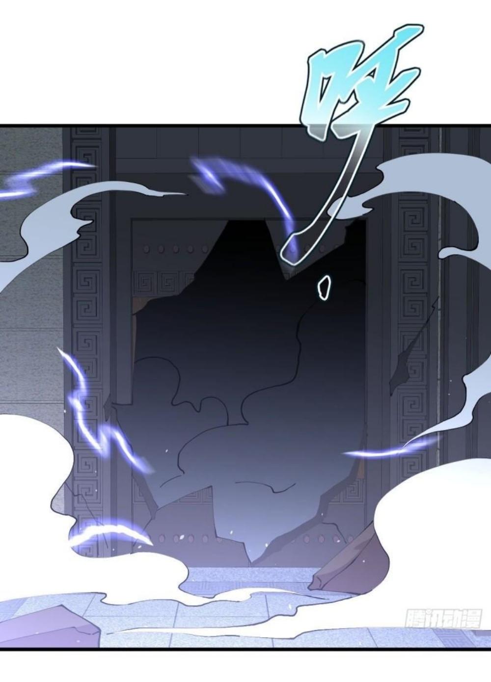 Immortal Swordsman in The Reverse World ข้าเซียนกระบี่ไม่เกาะสตรี ตอนที่ 267 หน้า 37