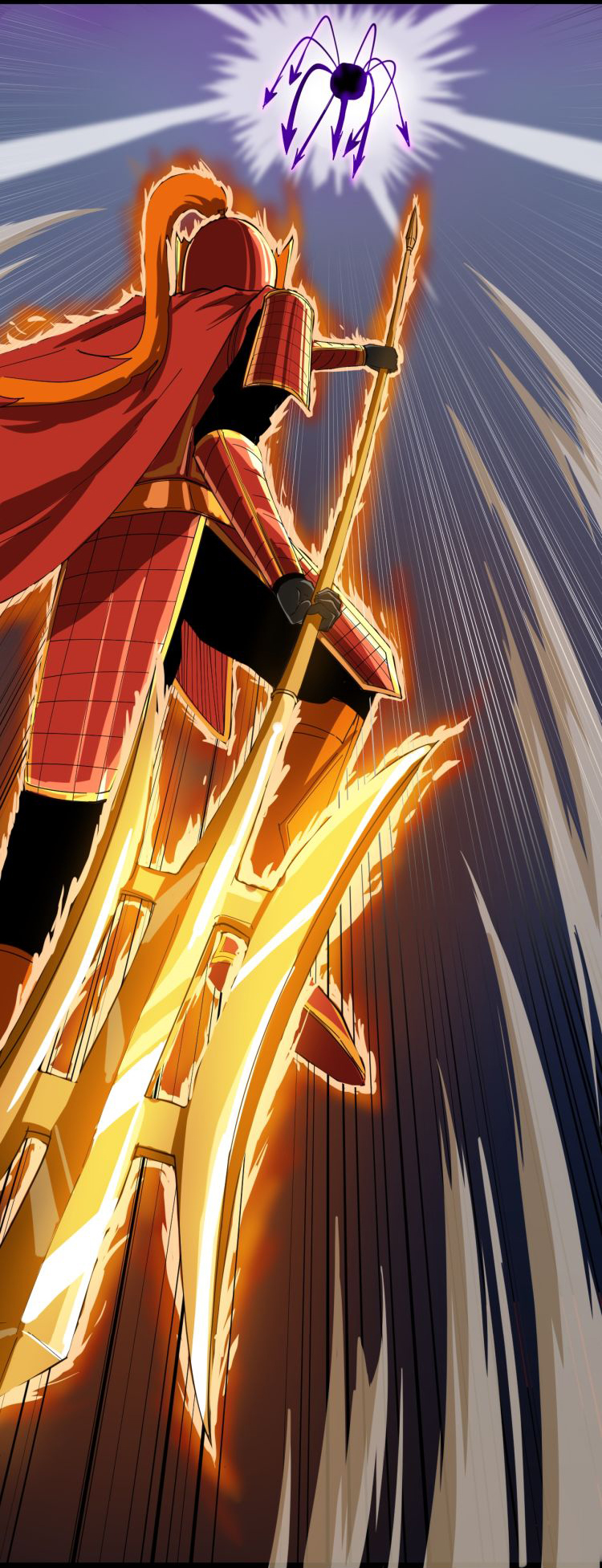 Sanjie Taobao Store ระบบร้านค้าเทพเจ้า ตอนที่ 8 หน้า 34