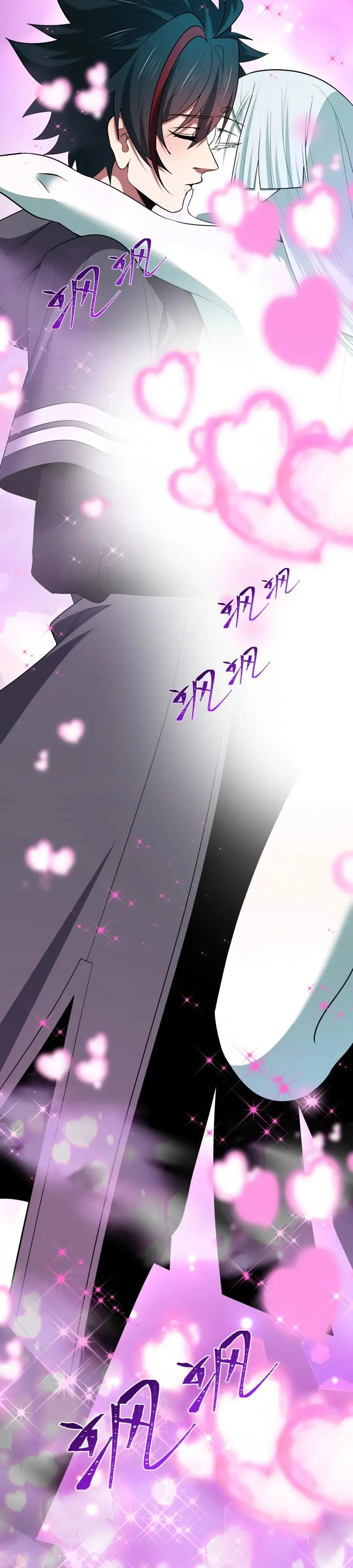 Era of the Haunted - ยุคสมัยแห่งภูตผี ตอนที่ 528 หน้า 6