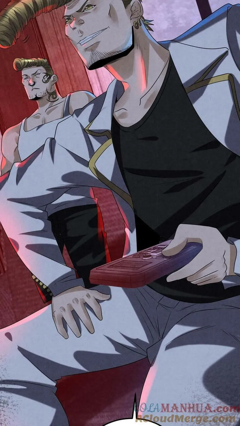 Overly Ferocious of Being Cautious ตอนที่ 86 หน้า 3