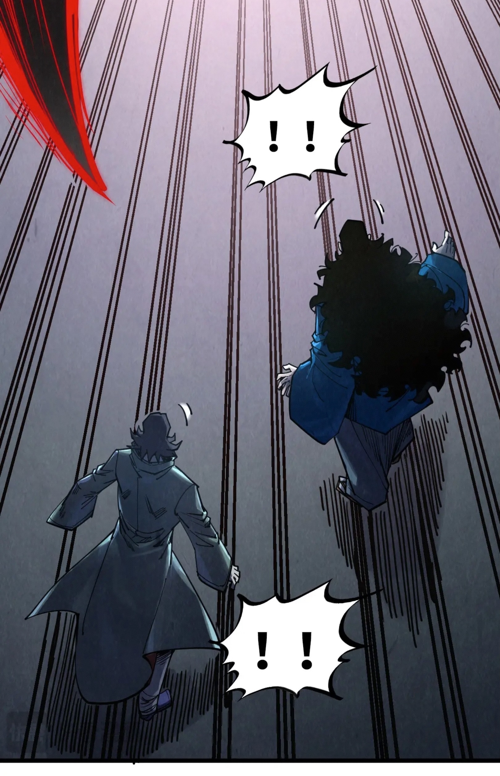 มหาเทพนิรันดร์กาล ตอนที่ 184 หน้า 39