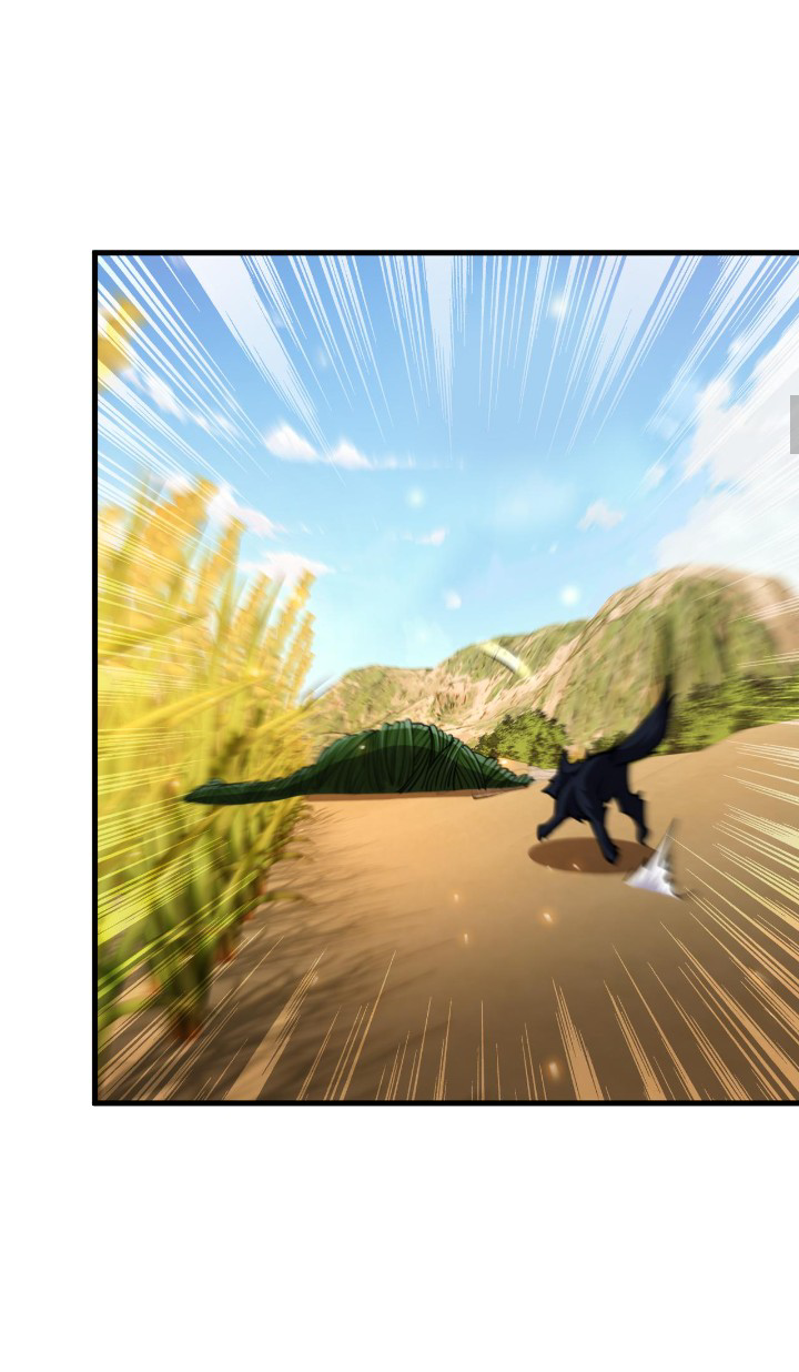 [.Doom Summoner.] ตอนที่ 20 หน้า 20