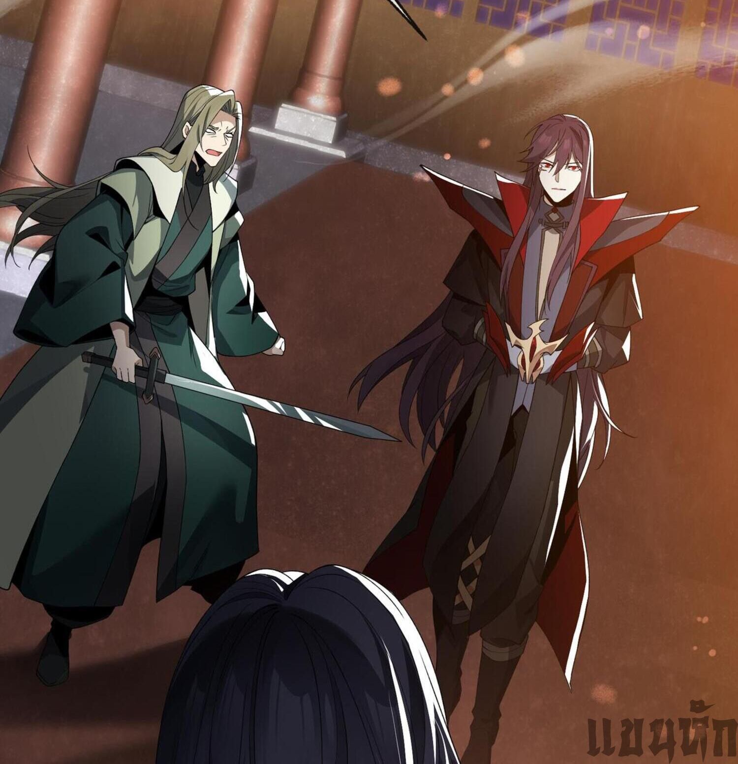 จอมมารแสนดีขนาดนี้ แต่ศิษย์สตรีทั้งหลายกลับต้องการชีวิตข้า ตอนที่ 23 หน้า 32