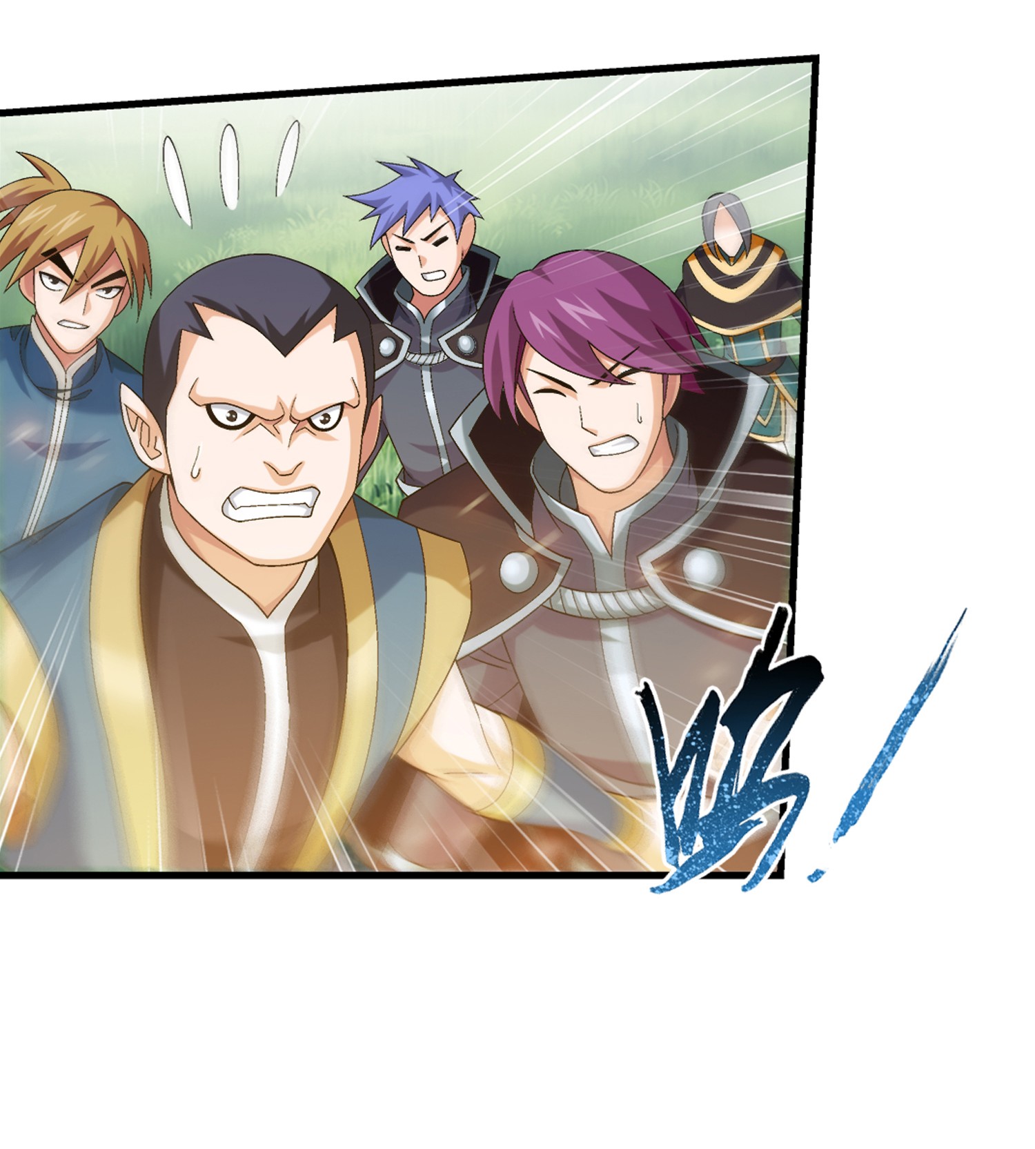 Da Zhu Zai ศึกปรมาจารย์สะท้านฟ้า (ชนจีน) ตอนที่ 337 หน้า 31