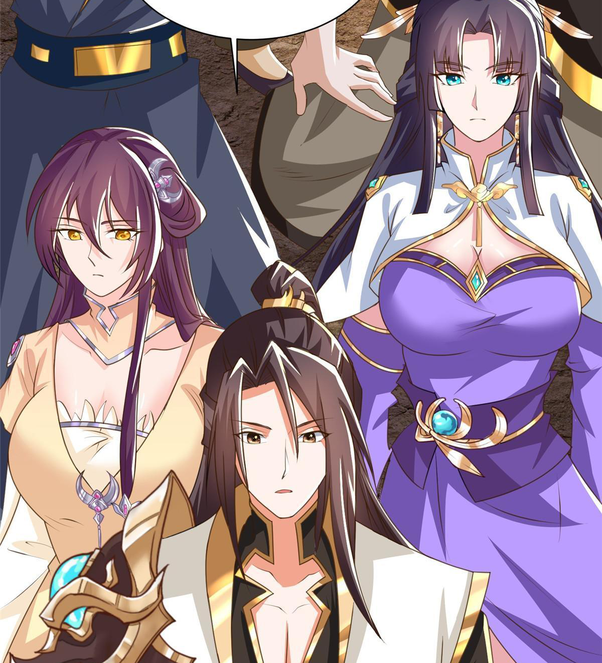 (ชนจีน) Dragon Master (จูหมิง นักรบเซียนมังกร) ตอนที่ 139 หน้า 49