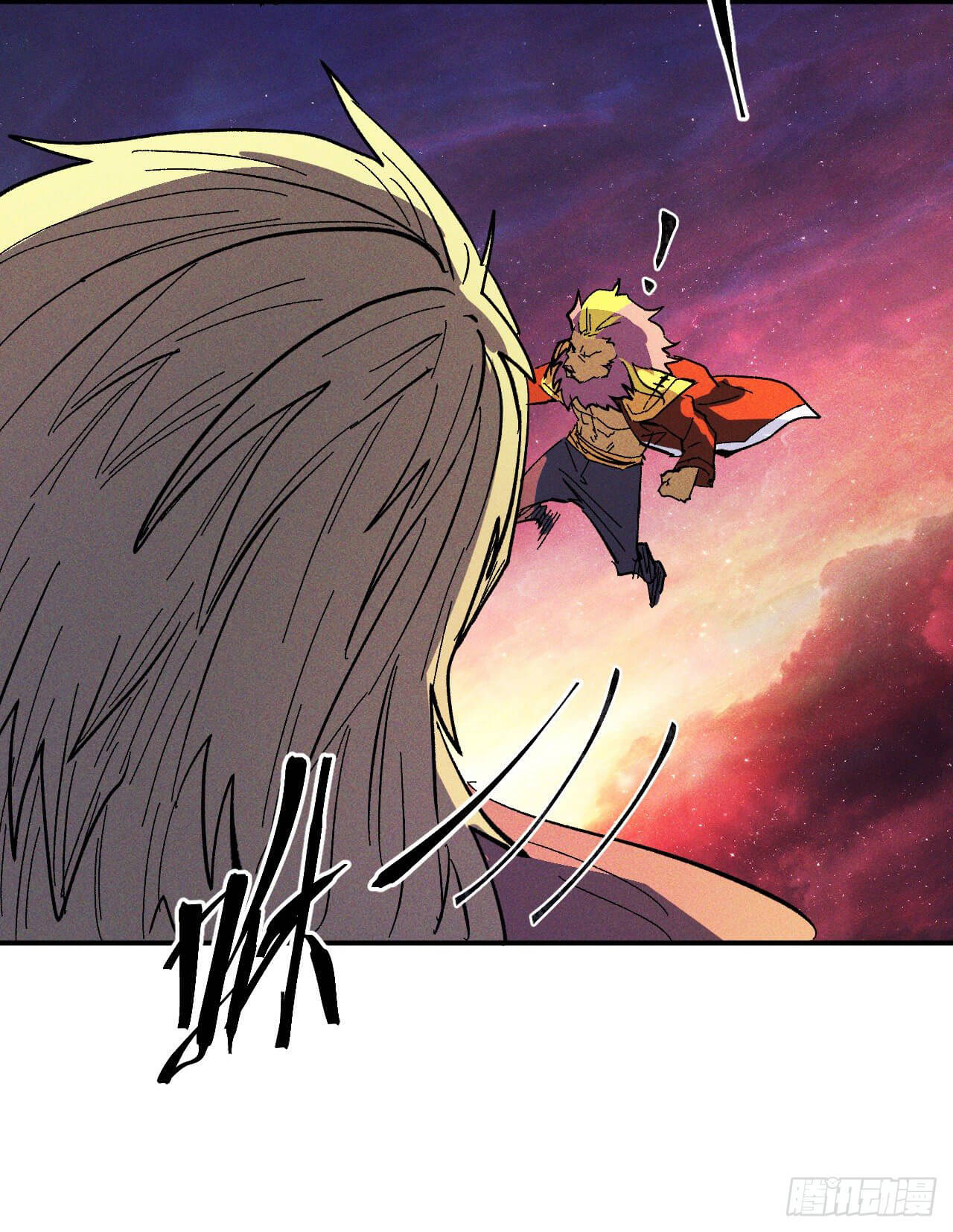 ตูข้านี่แหละเทพ (ทันจีน) ตอนที่ 38 หน้า 35