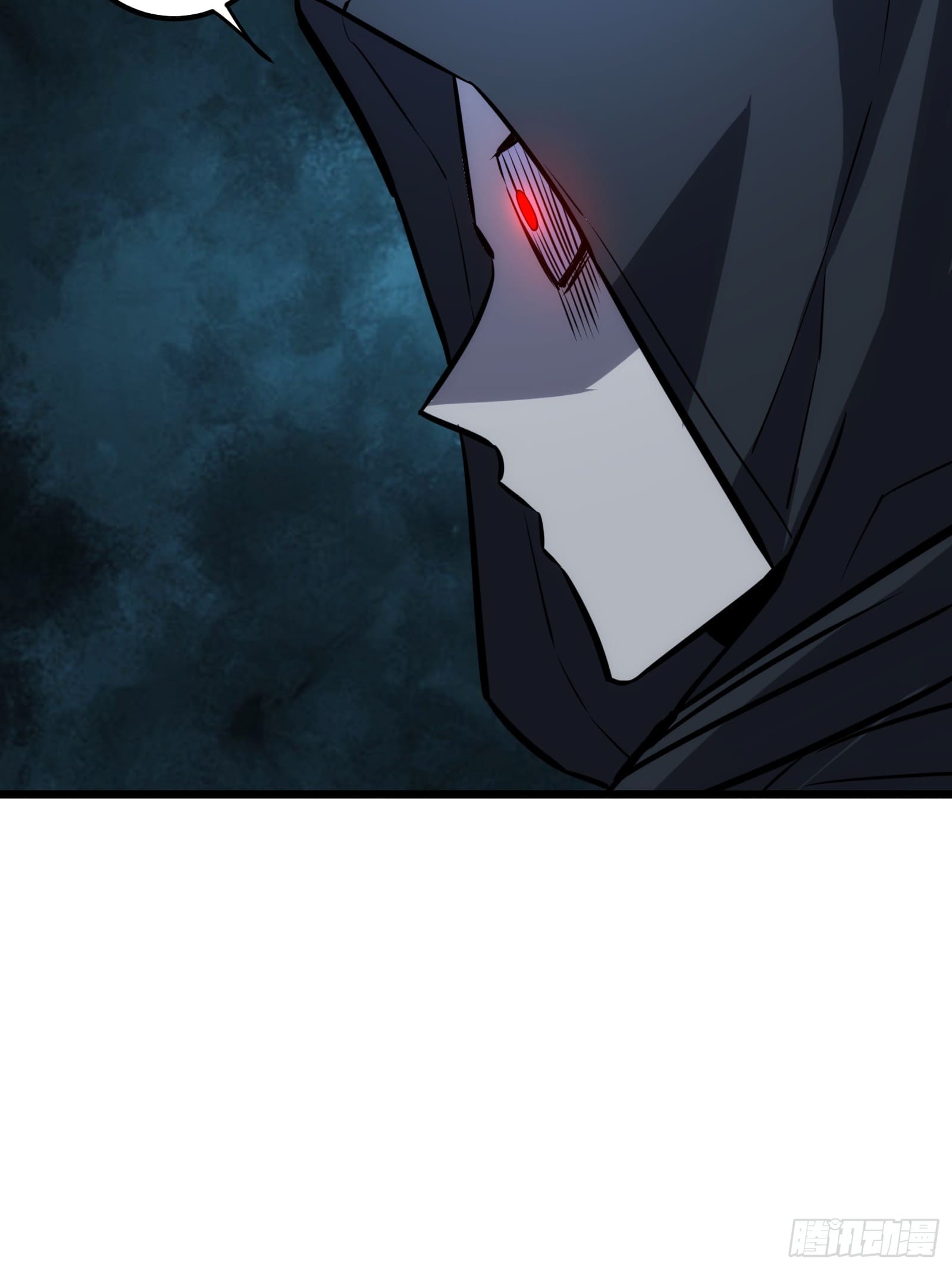 บังคับใจตัวเองก็ไร้เทียมทานได้ ตอนที่ 54 หน้า 3