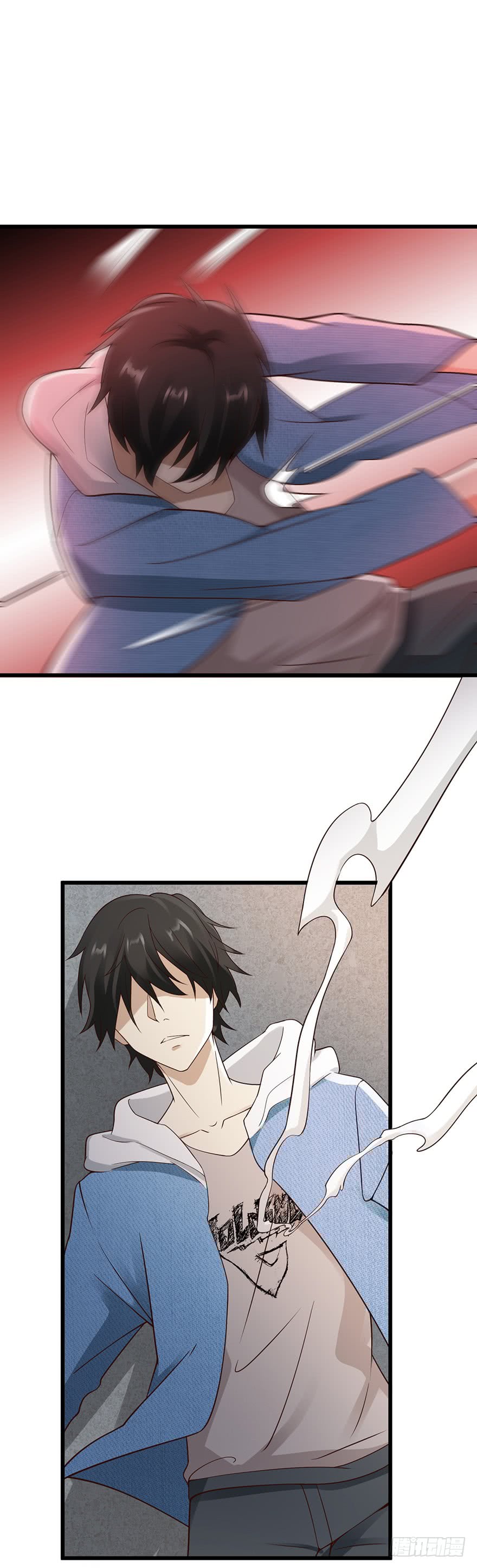 ยัยผู้หญิงคนนี้ ก็คือแฟนสาวของผม ตอนที่ 35 หน้า 9