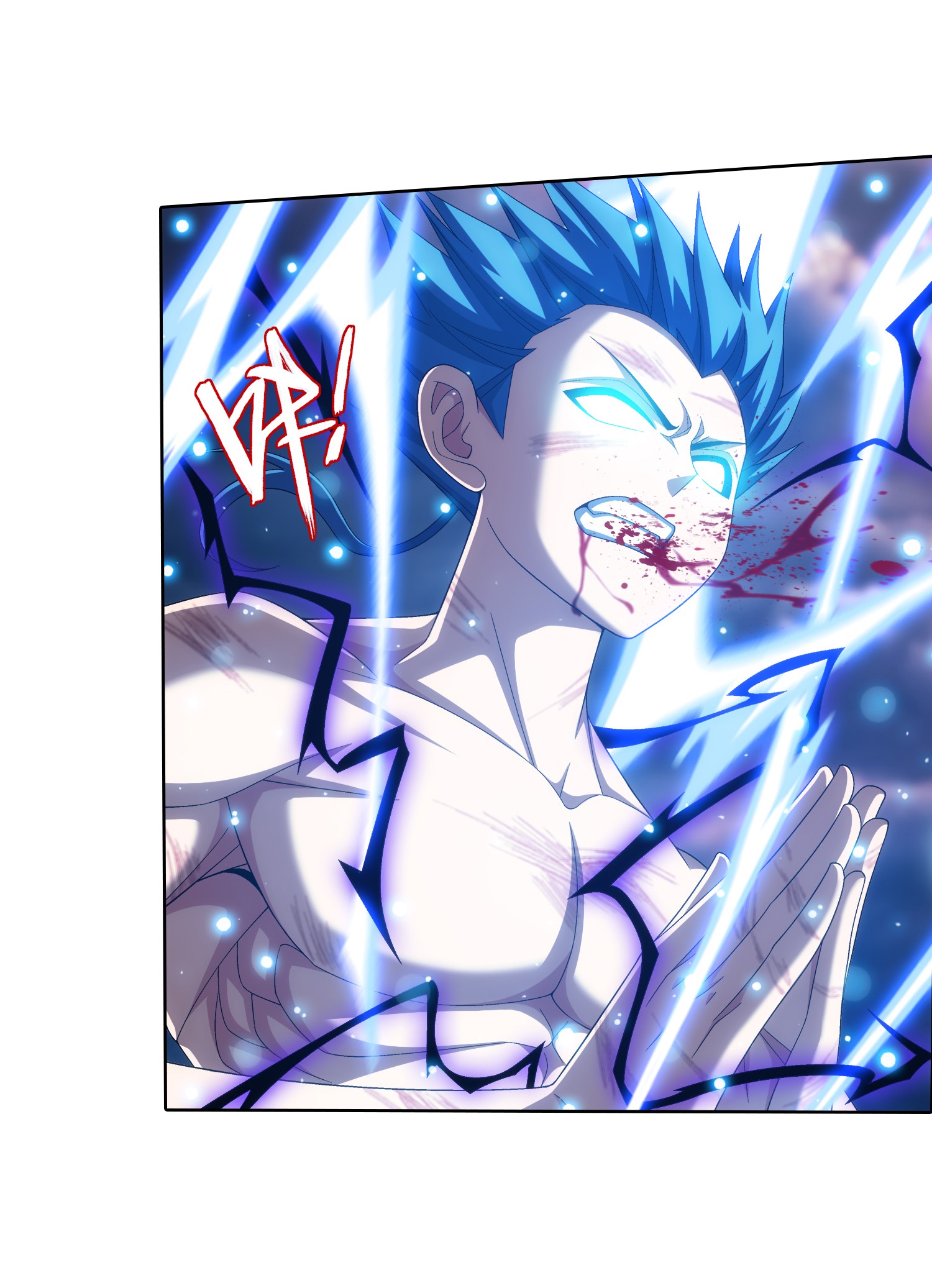 Da Zhu Zai ศึกปรมาจารย์สะท้านฟ้า (ชนจีน) ตอนที่ 345 หน้า 6