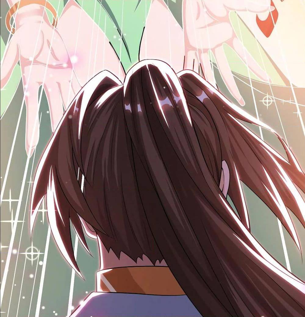 Dominate The Three Realms ตอนที่ 112 หน้า 36