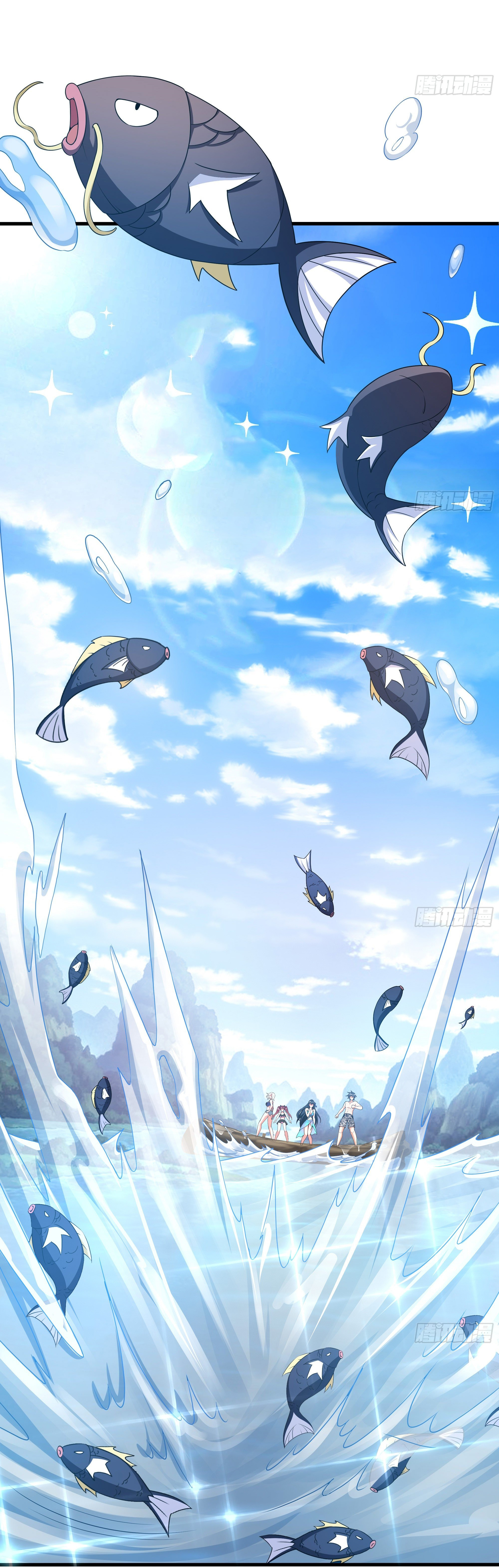 King of Hell ราชาแห่งยมโลก ตอนที่ 29 หน้า 27