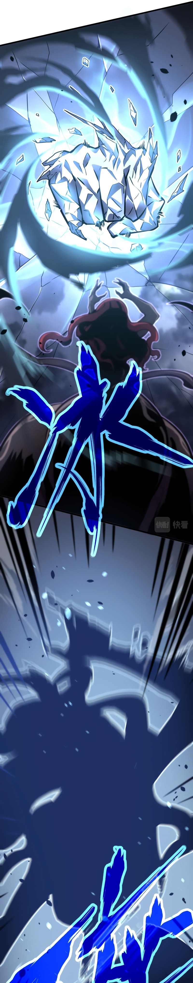 Super Evolution ตอนที่ 99 หน้า 10