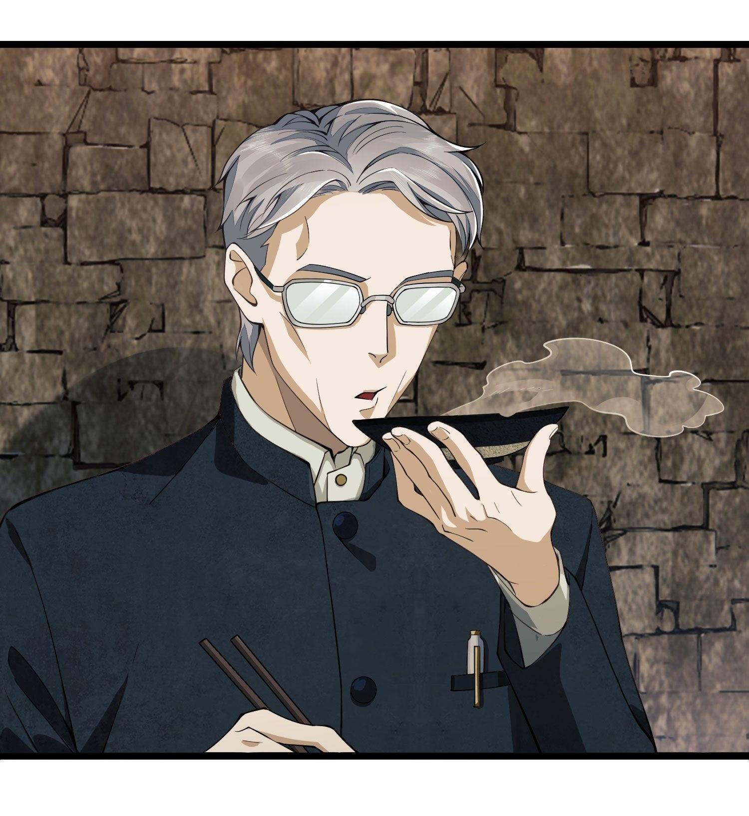 THE FIRST ORDER ตอนที่ 4 หน้า 46