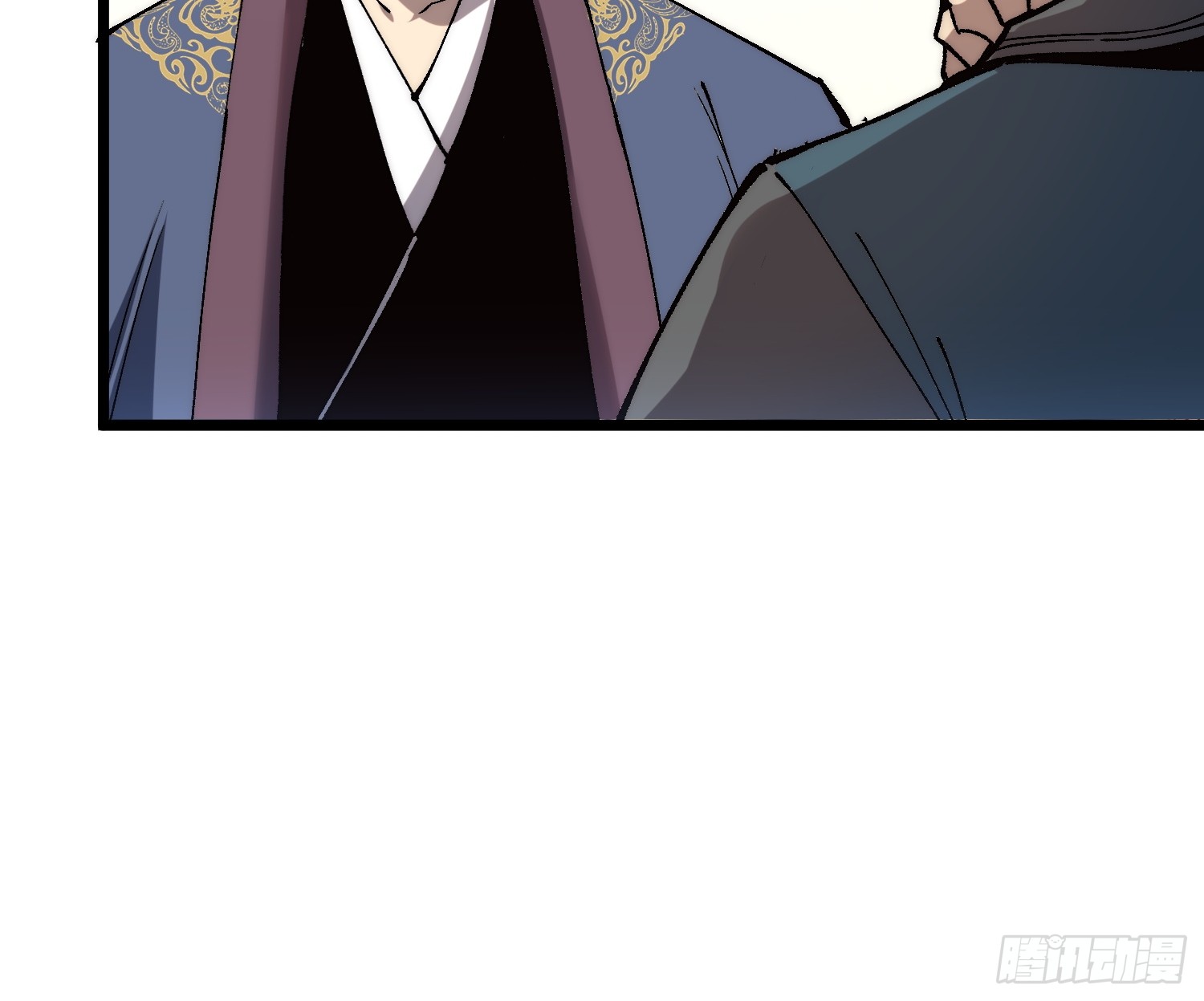 เริ่มต้นสู่การเป็นเทพวานรแห่งสายน้ำ ตอนที่ 18 หน้า 22