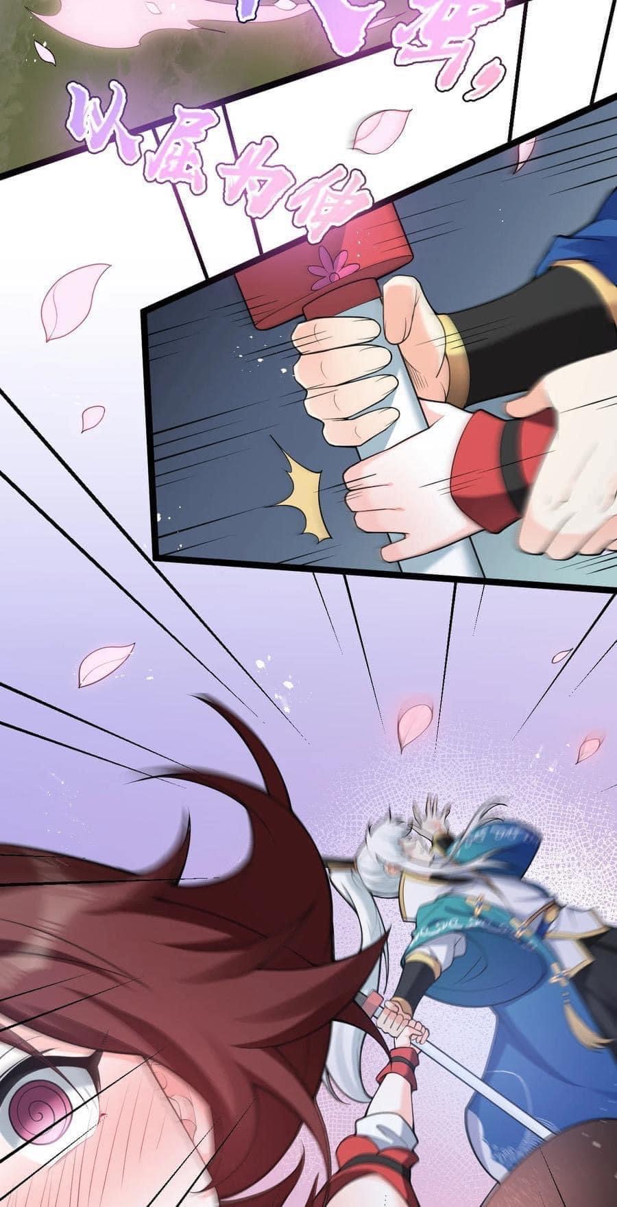 มหาบุรุษ ในตำนาน ตำนานที่หลับใหล (ศิษย์เบิ้มๆ) ตอนที่ 39 หน้า 39