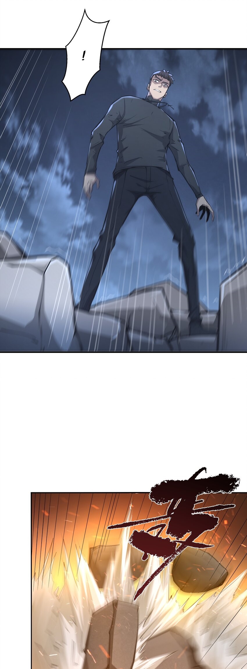 (ทันต้นฉบับ)The catastrophe of the doomsday, the rebirth of me turned the whole family into a boss! ตอนที่ 37 หน้า 11