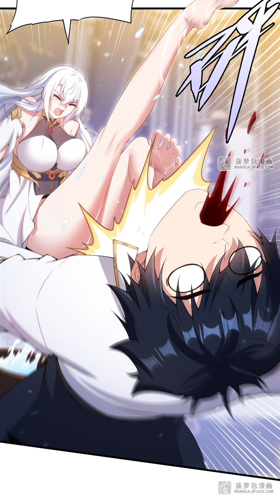 Shut Up, Evil Dragon! I don't want to raise a child with you anymore ตอนที่ 10 หน้า 31