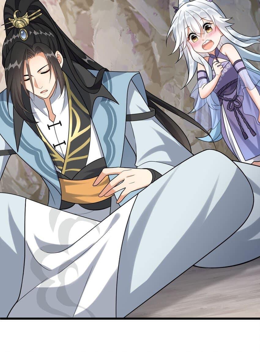 กลับชาติมาเกิดใหม่เเก้เเค้นศิษย์เนรคุณ (ศิษย์เบิ้มๆ) ตอนที่ 14 หน้า 5