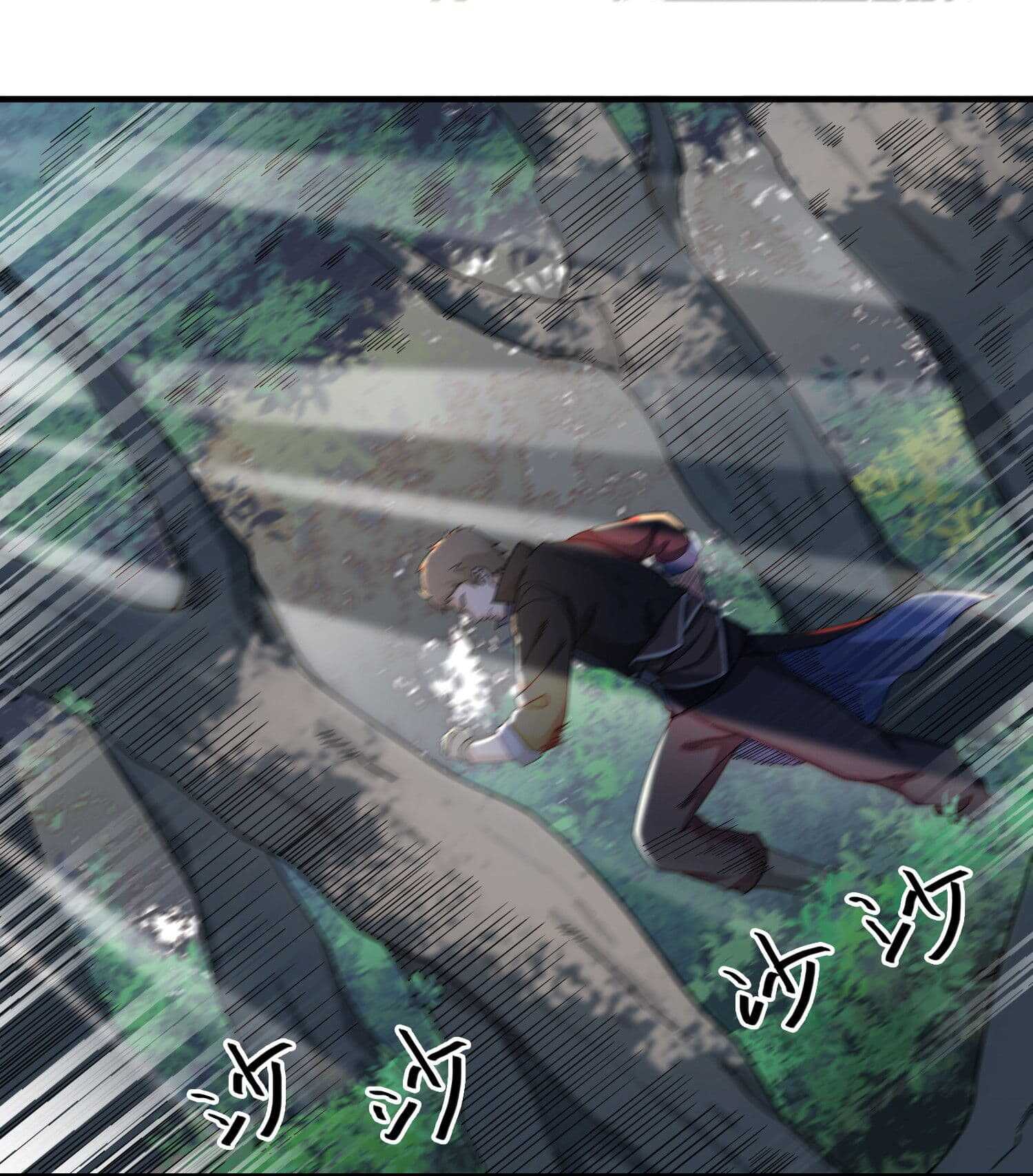 Super Warrior in Another World ทหารเซียนไปหาเมียที่ต่างโลก (กำลังแปลอยู่) ตอนที่ 44 หน้า 2