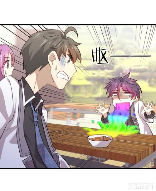 Immortal Swordsman in The Reverse World ข้าเซียนกระบี่ไม่เกาะสตรี ตอนที่ 96 หน้า 38