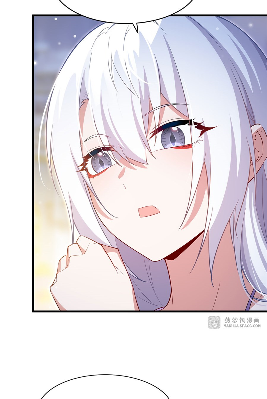 Shut Up, Evil Dragon! I don't want to raise a child with you anymore ตอนที่ 32 หน้า 36