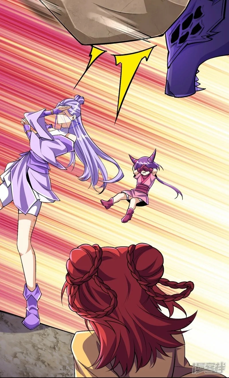 บรรพบุรุษผู้ขัดเกลากายา (ทันจีน) ตอนที่ 137 หน้า 12