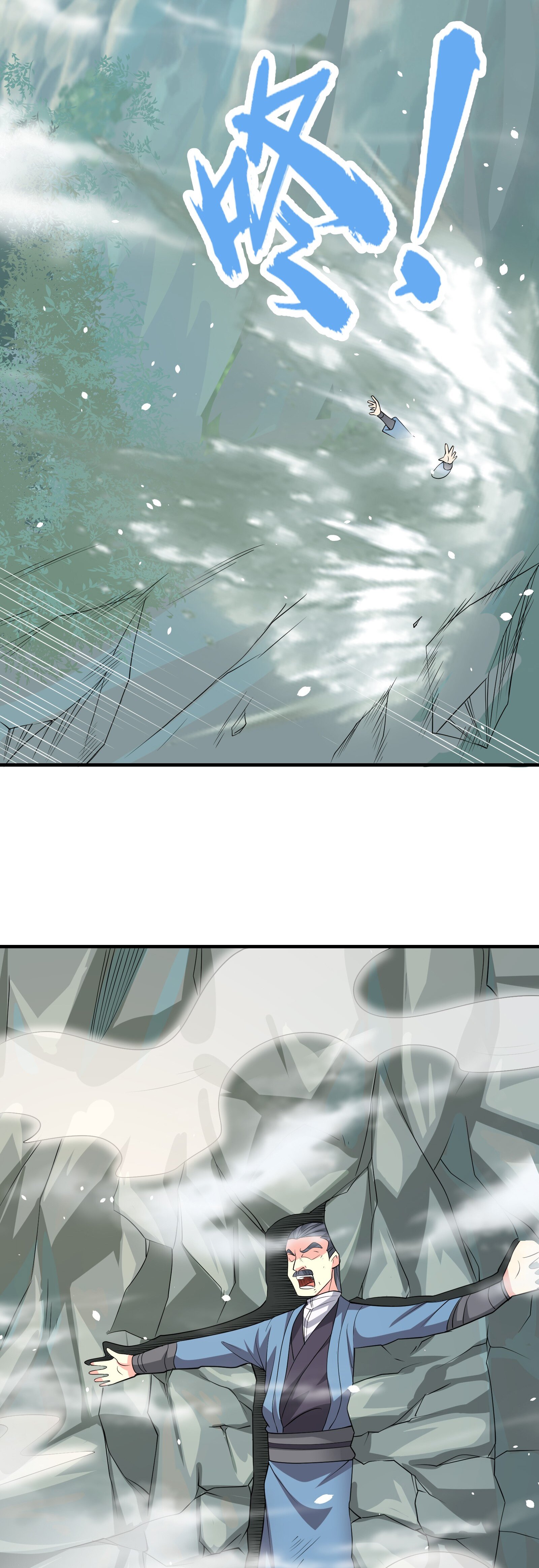 ในฐานะวายร้ายสุดเทพ ชนะพระเอกของเรื่องคงไม่ผิดใช่ไหม? ตอนที่ 5 หน้า 49