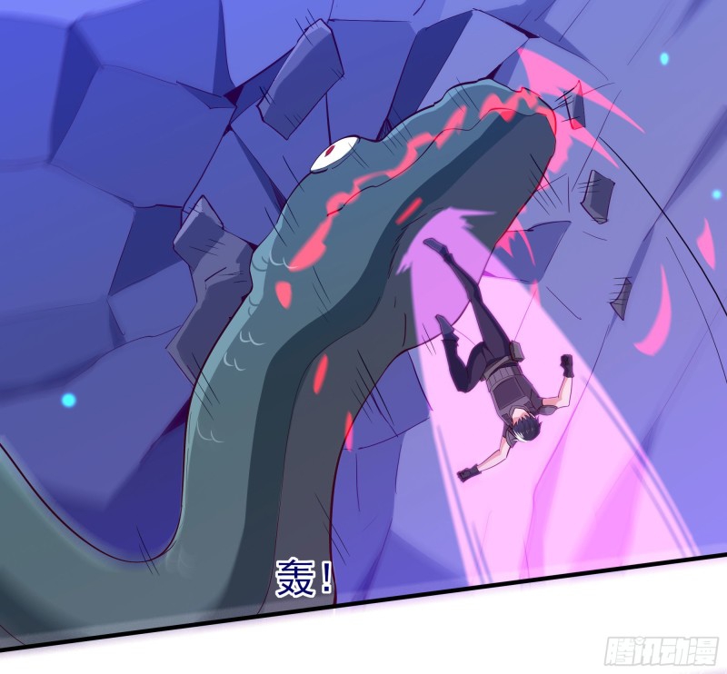 Rebirth City Deity - การเกิดใหม่ของเทพเซียนแห่งนคร ตอนที่ 21 หน้า 15