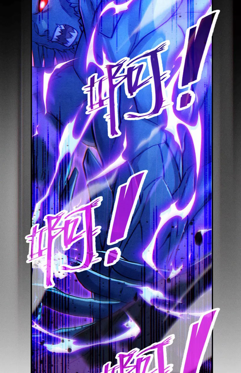 (จบ) Cultivate Immortality in The World of Superpowers (ปรมาจารย์ผู้ฝึกตนในโลกฮีโร่) ตอนที่ 49 หน้า 37