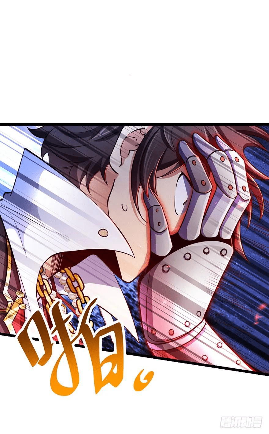 The new life of the Kuan King-ชีวิตใหม่ของราชาจอมกวน ตอนที่ 46 หน้า 35