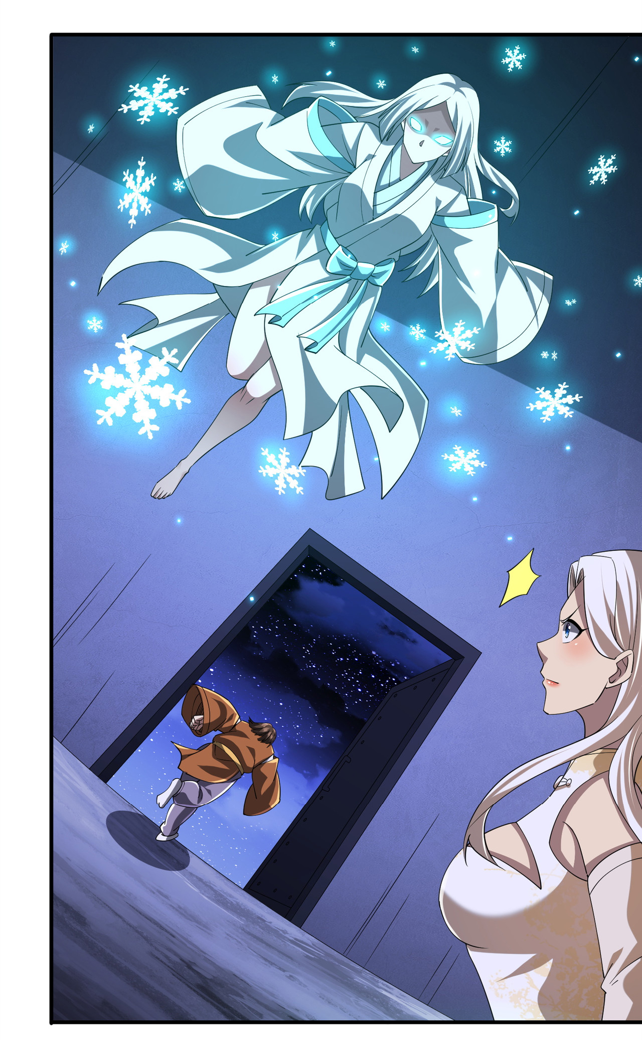 Start with trillions of coins ตอนที่ 77 หน้า 42