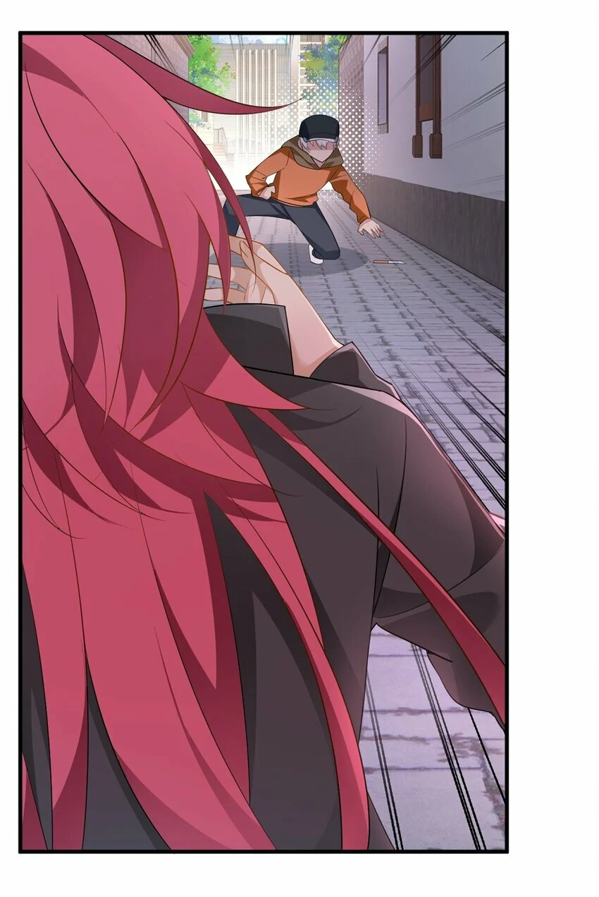 i eat soft rice in another world ตอนที่ 20 หน้า 26