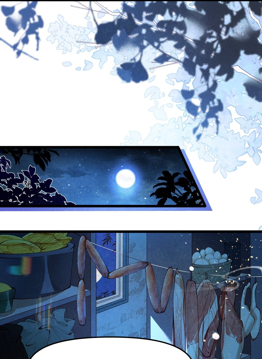 เส้นทางเอาชีวิตรอดของบรรณาการ ตอนที่ 4 หน้า 5