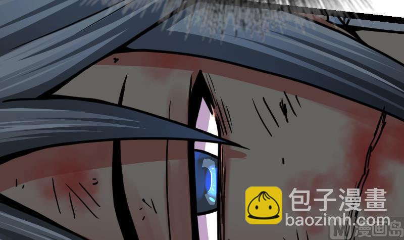 Peerless sword god เทพกระบี่ไรเทียมทาน ตอนที่ 38 หน้า 28