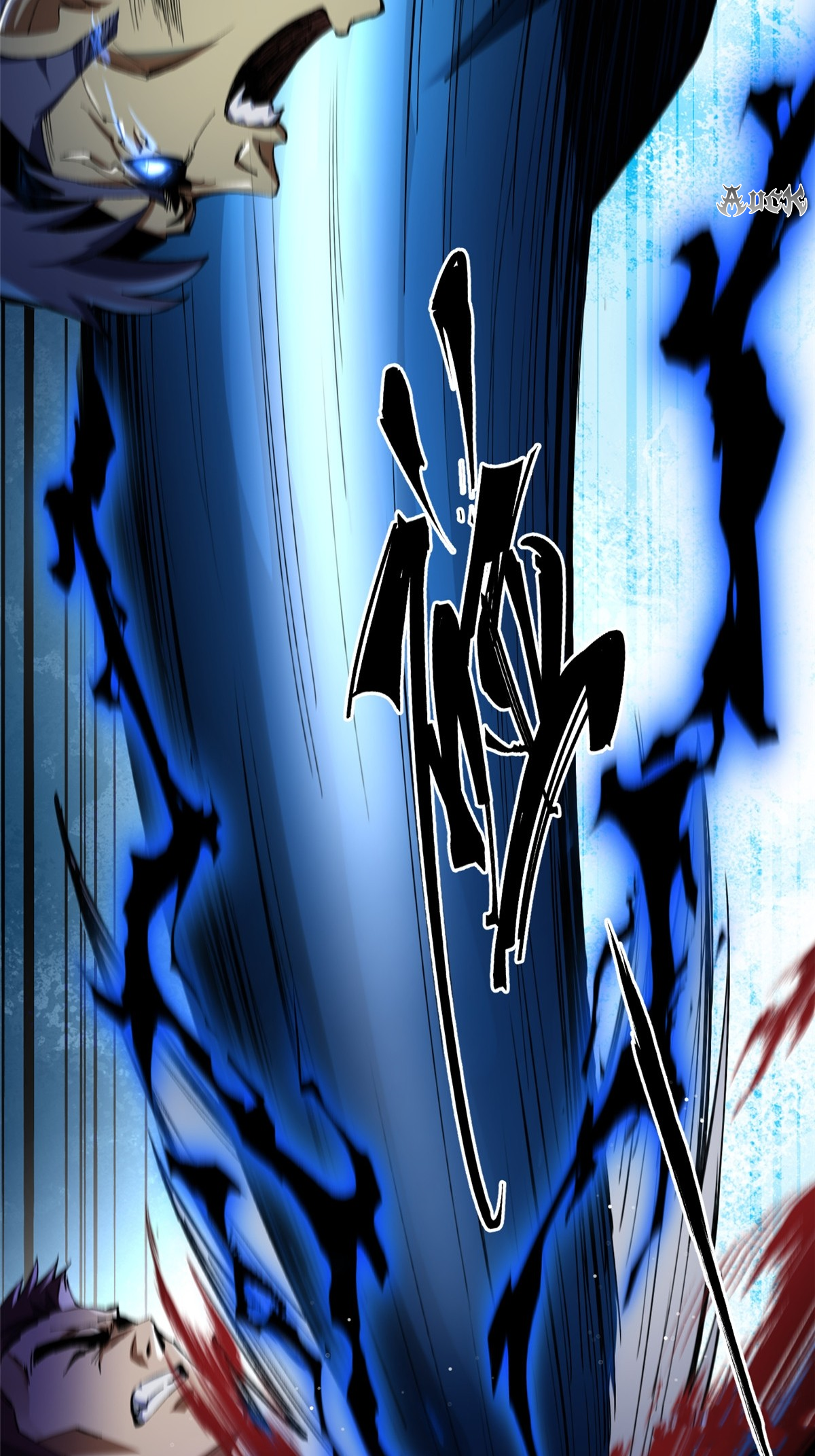 ไม่อยากเรียนทักษะ แห่งคำสาปเลย! ตอนที่ 7 หน้า 43