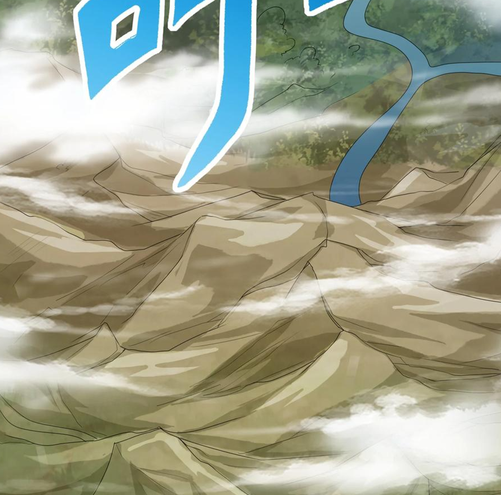 ชะตาตัวร้ายอย่างข้าจะตบ ตัวเอกก็ไม่ใช่เรื่องยากเกินไป ถูกไหม ? ตอนที่ 9 หน้า 4