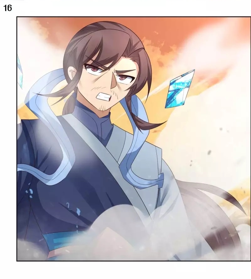 Above All Gods เทพยุทธเหนือเทวะ ตอนที่ 173 หน้า 17