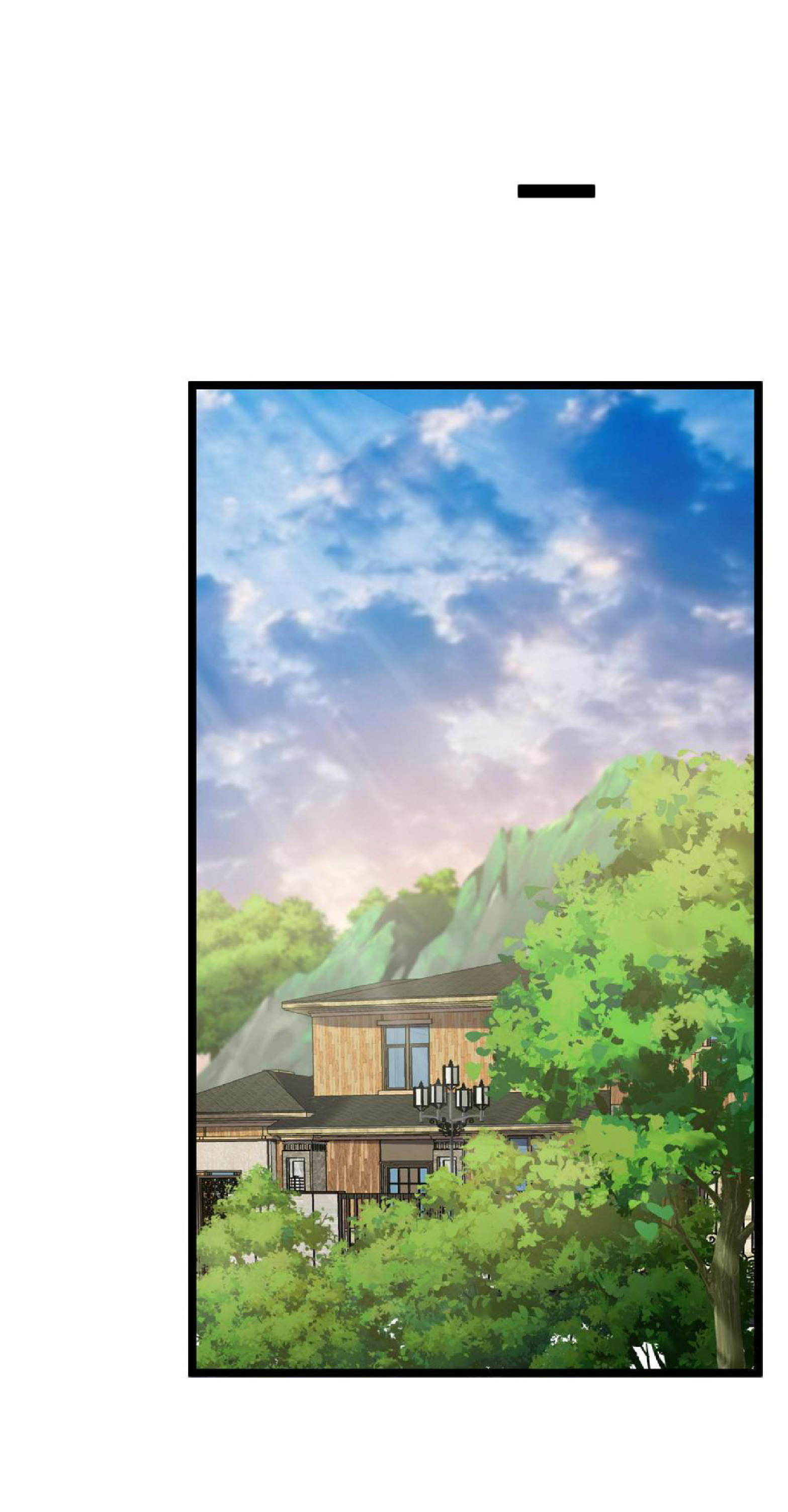 Super god system  ระบบสุดเทพ ตอนที่ 75 หน้า 13