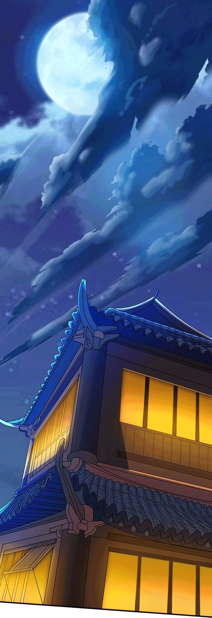 One Step Toward Freedom ตอนที่ 124 หน้า 23