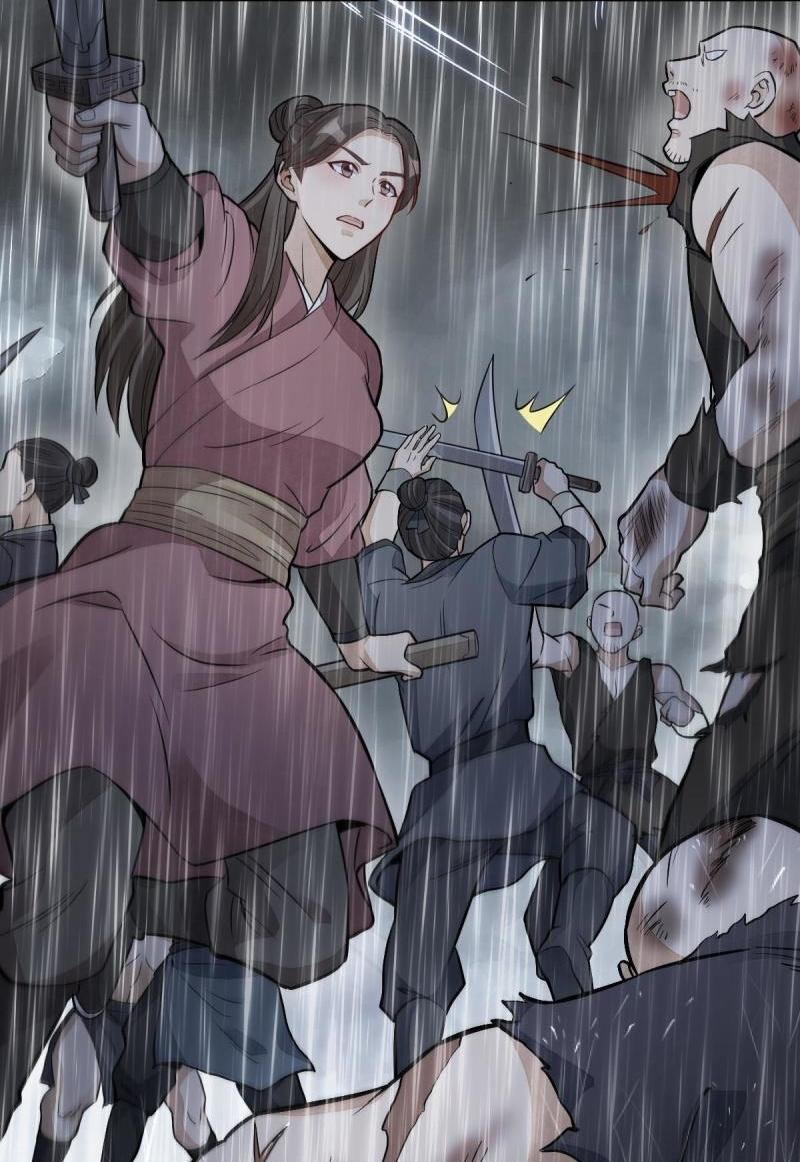 Lan Ke Qi Yuan ตอนที่ 157 หน้า 35