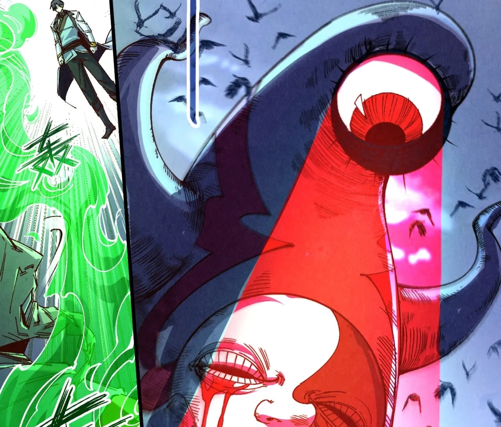 มหาเทพนิรันดร์กาล ตอนที่ 109 หน้า 53