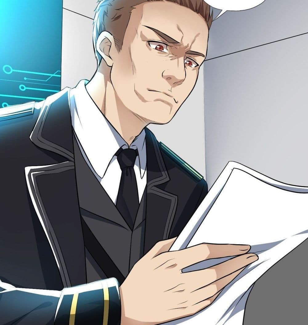 High energy strikes ตอนที่ 13 หน้า 21