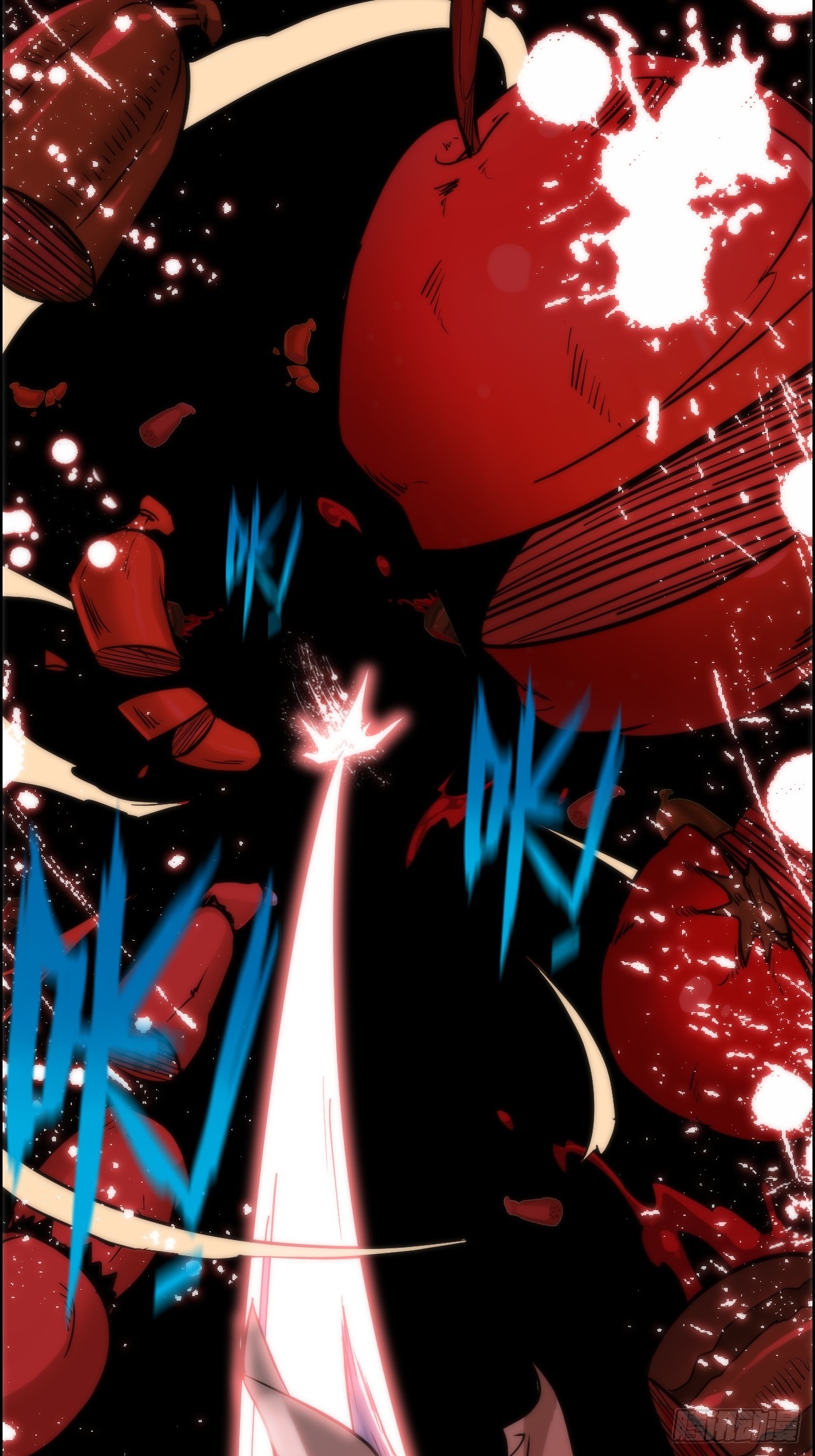 ชีวิตนี้ขอฝึกเป็นเซียนให้ฟ้าเห็น ตอนที่ 27 หน้า 11